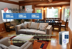 Sapporo Luxury Log House 5Brm max 18ppl free parking